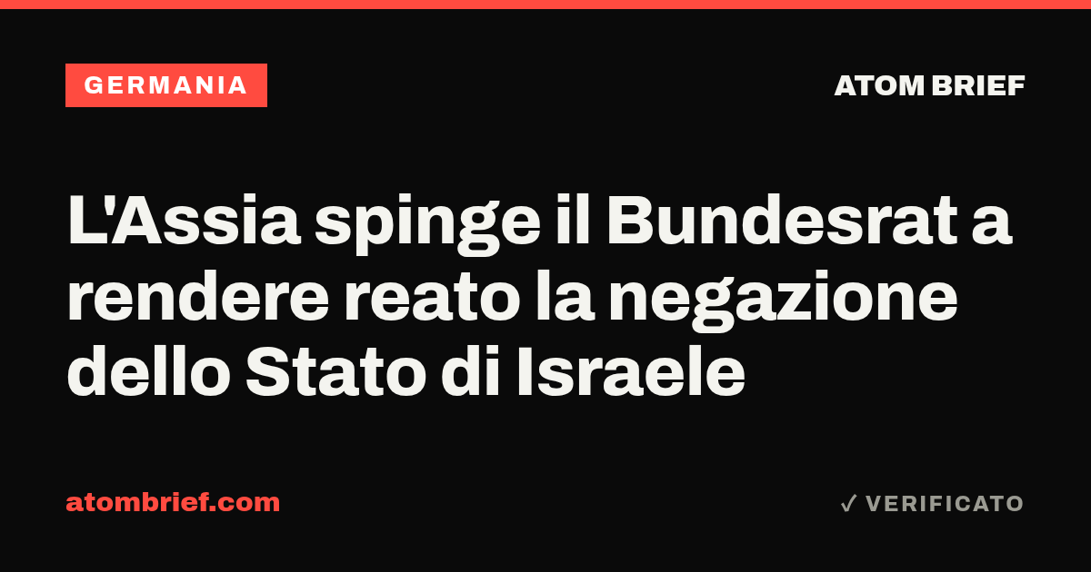 L'Assia spinge il Bundesrat a rendere reato la negazione dello Stato di Israele