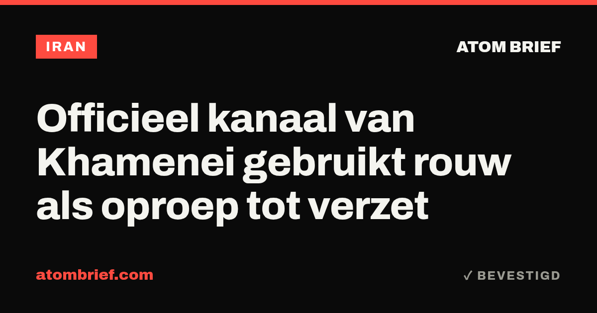 Officieel kanaal van Khamenei gebruikt rouw als oproep tot verzet