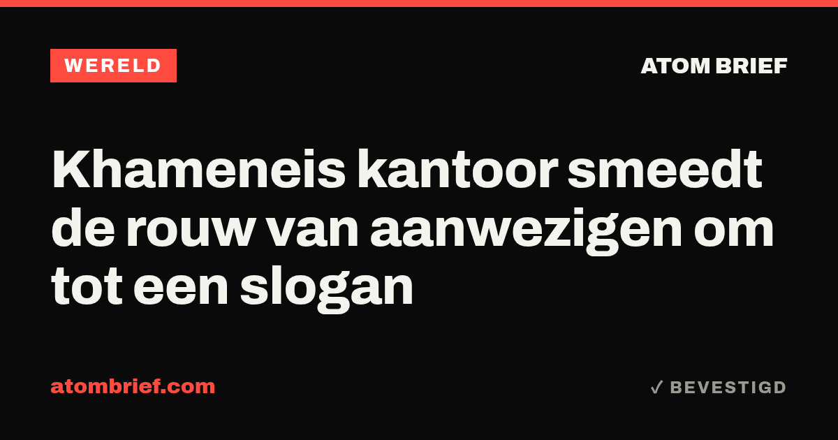 Khameneis kantoor smeedt de rouw van aanwezigen om tot een slogan
