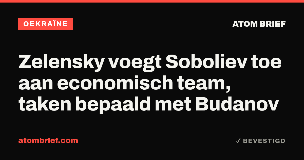 Zelensky voegt Soboliev toe aan economisch team, taken bepaald met Budanov