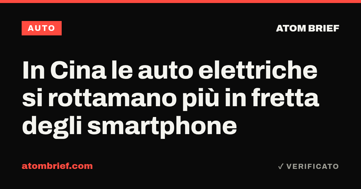 In Cina le auto elettriche si rottamano più in fretta degli smartphone
